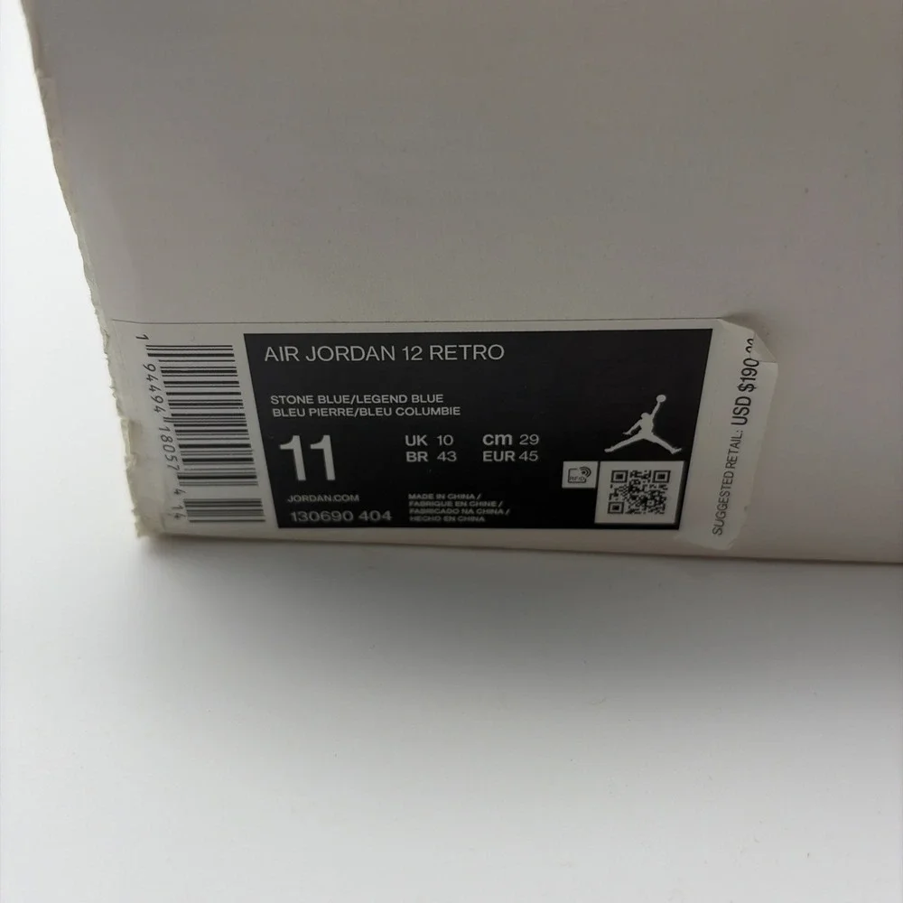 Jordan 12 retro